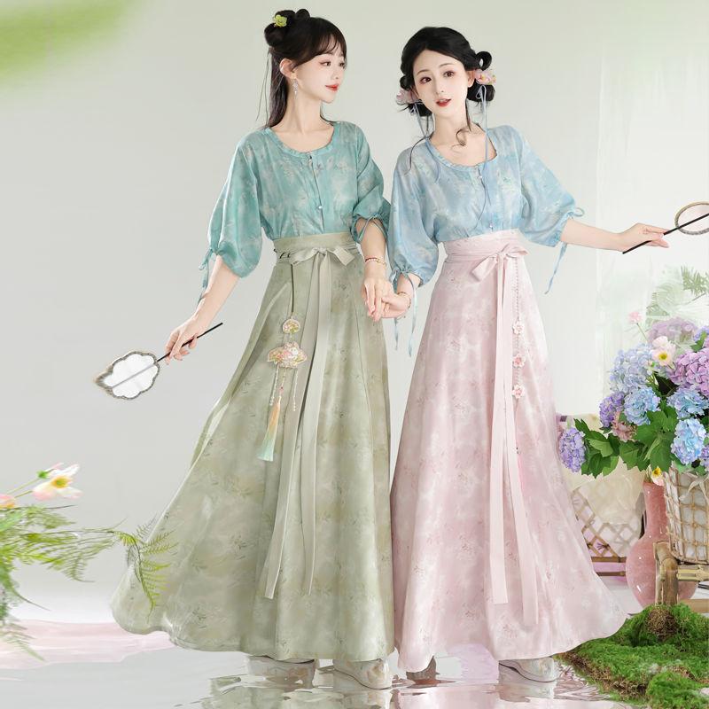 Chinese Tang Dynasty Style Hanfu Printed Tang Robe Top Waist Skirt Modified Daily Suit For Women