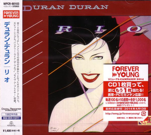 

CD DURAN - Rio WPCR80103 Parlophone 2014 Japan Dance & Electronica