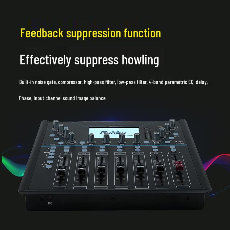 Runpu Professional 12-Channel Portable Digital Mixer (CN Version)