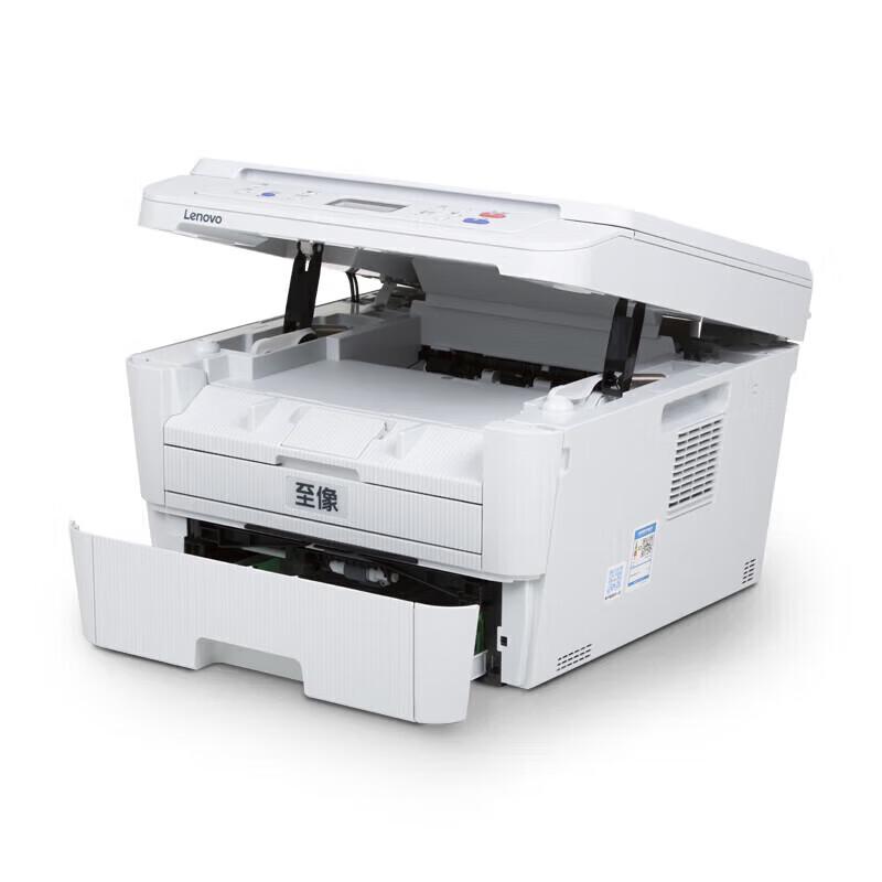 Lenovo M3070W A4 B&W 3-in-1 Laser MFP with Wi-Fi CN Plug (adapter Included)