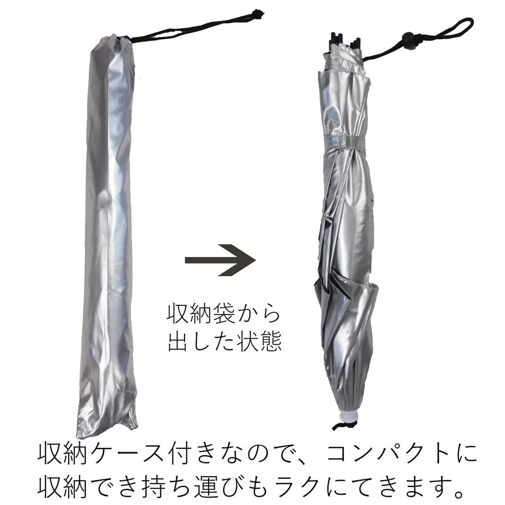 Santos Wearable Umbrella 50cm Unisex Wearable Suitable for Both Sunny and Rainy Manual Opening Umbrella, Days, JK-134