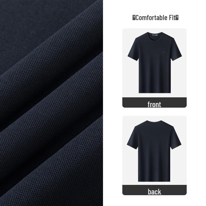 MONTAGUT Men's Cooling Silk Blend Short Sleeve Polo Shirt