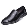 Formal Shoes for Men Business Shoes Male Casual Shoes Gentleman Slip-On Shoes Leather Shoes