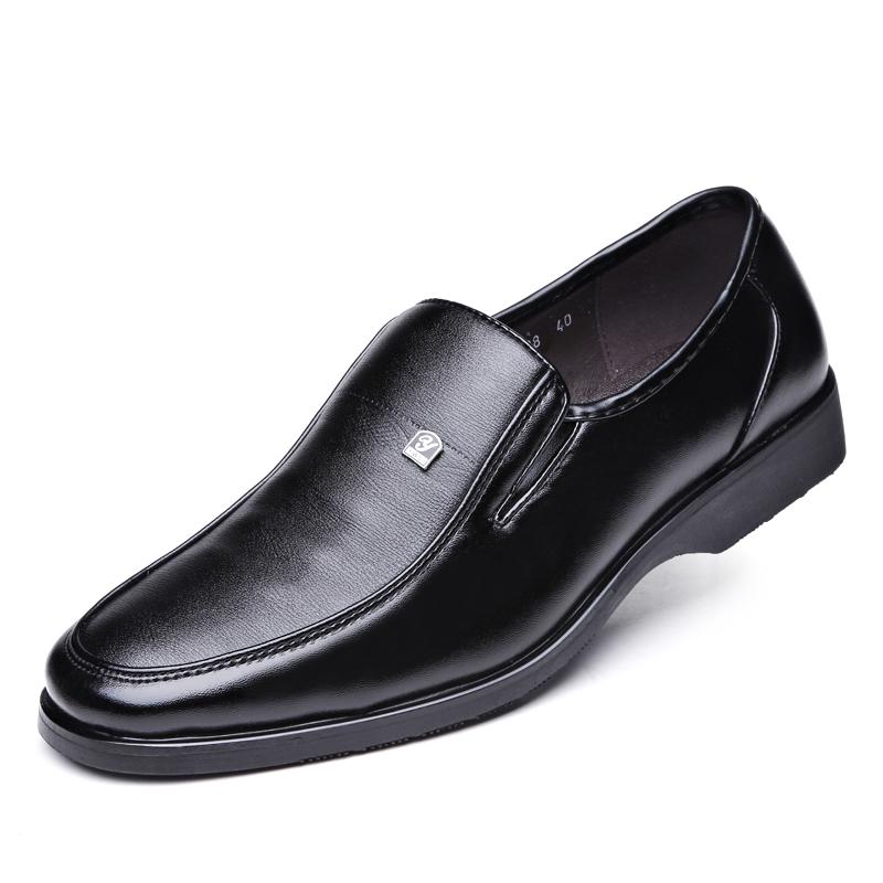Formal Shoes for Men Business Shoes Male Casual Shoes Gentleman Slip-On Shoes Leather Shoes
