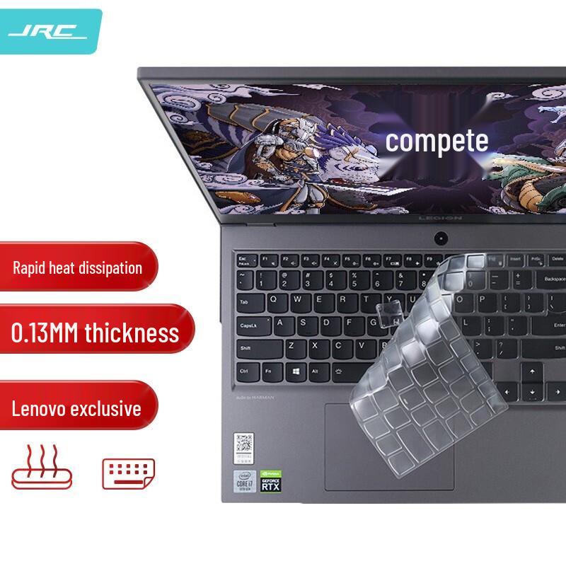 

Jichuan Lenovo Legion Laptop TPU Keyboard Protector TPU Transparent Ultra-Thin