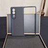 Aramid Fiber Case Galaxy Z Fold4 W23 Ultra-Thin Protective Cover