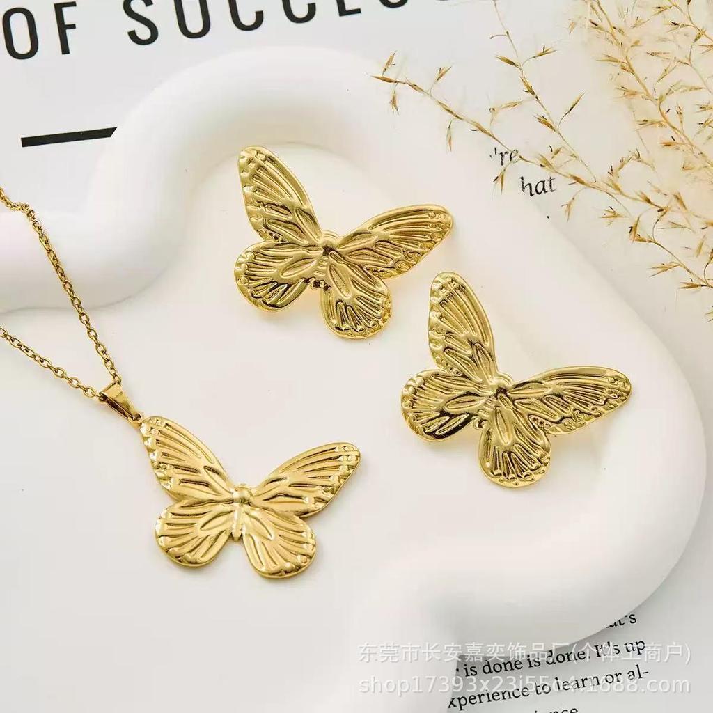 Stainless Steel Butterfly Earring & Necklace Set - Summer 2026 Collection