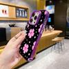 Flowers Art Purple Translucent Mobile Phone Case For IPhone 17 16 E 15 14 13 12 11 Pro Max 14 15 Plus 17 Air Colorful Hard Cover