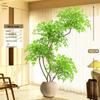 Large Indoor Potted Nandina Domestica Faux Plant - Luxury Green Décor for Living Room