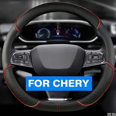 Car Steering Wheel Cover For Chery Arrizo 5 6 7 Series Omoda 5 E5 Auto Leather Steering Wheel Cover Chery Arrizo Accessories
