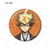 Katekyo Hitman Reborn! Original Illustration Kimono Ver. Trading Glitter Can Badges Box of 8