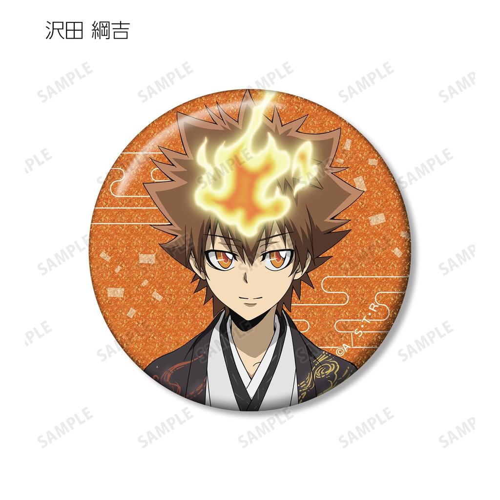 Katekyo Hitman Reborn! Original Illustration Kimono Ver. Trading Glitter Can Badges Box of 8