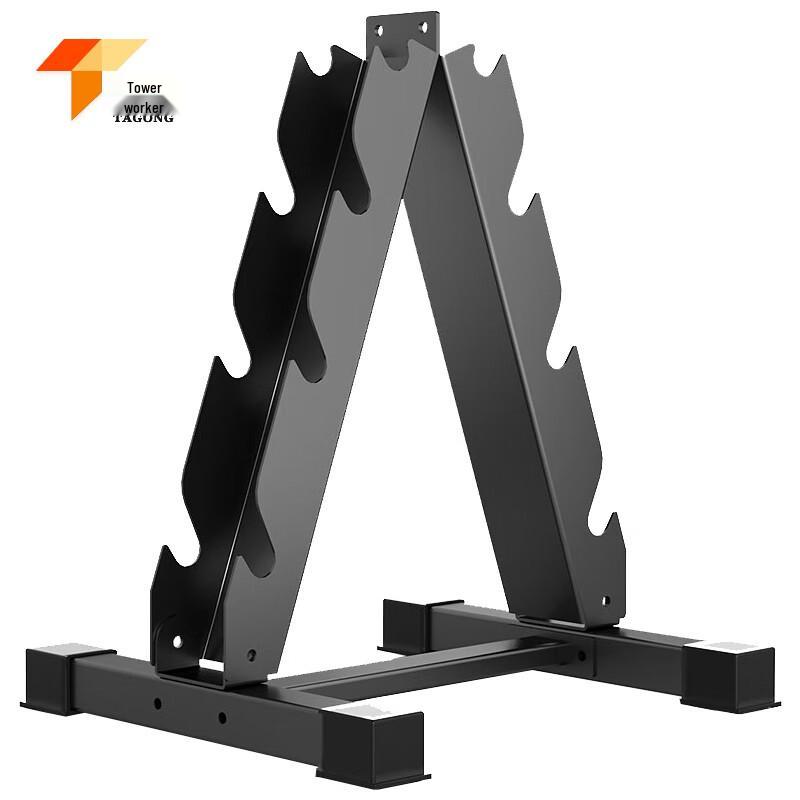 Tagong A-Frame Dumbbell Rack