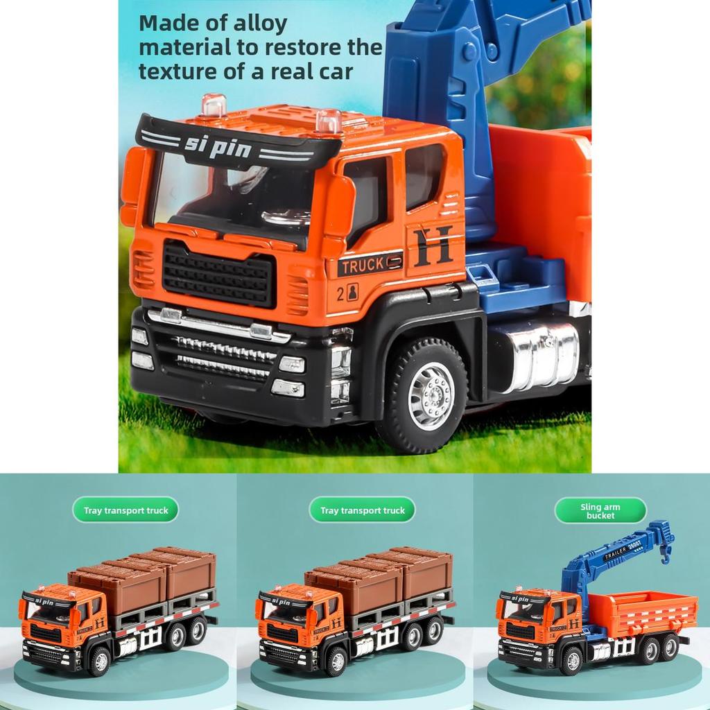 Construction Vehicle Model Toy With Inertia Control For Kids Play And Collection