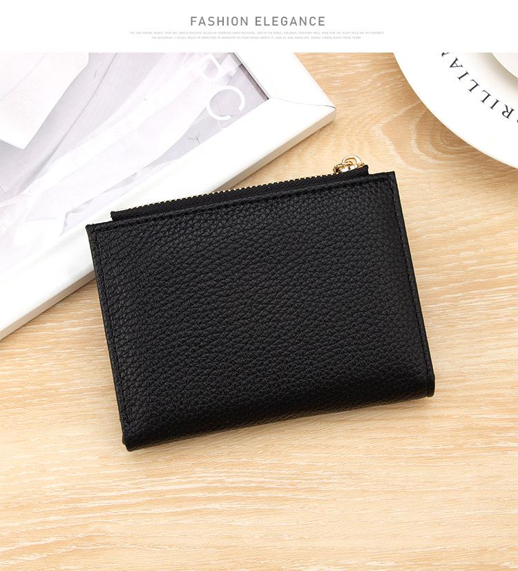 Trendy Women's Lychee Pattern Bi-fold Wallet – Small, Cute Card Holder + Coin Purse