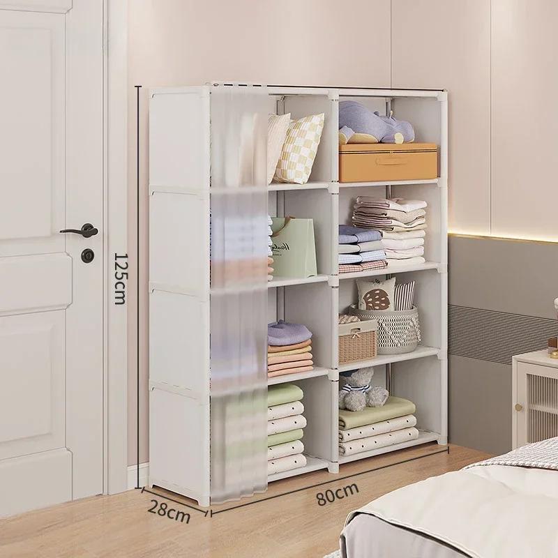 Dustproof Wardrobe Multi-Layer Storage Rack with Curtains Simple Bookshelf Bedroom Wardrobes Large Capacity Fcloset Organizer