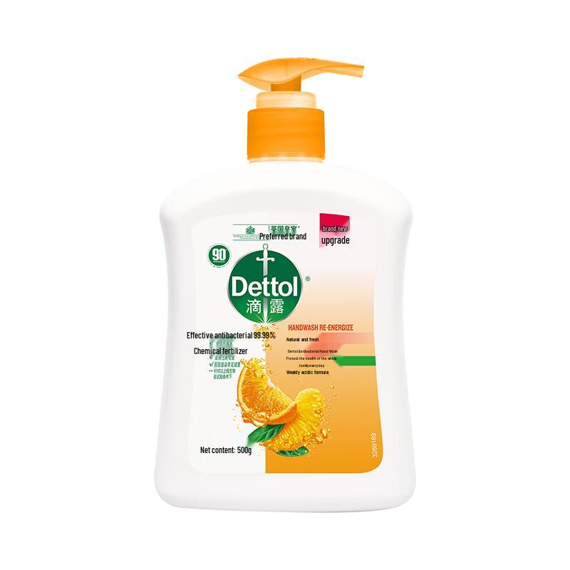 

Dettol Natural Fresh Жидкое мыло для рук