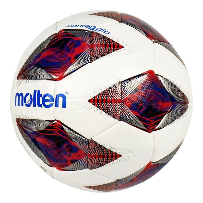 Molten F5A3600-R Size 5 Training Football