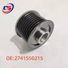 Pulley for Mercedes W204/W205 2.0 Generator (OEM 2741550215)