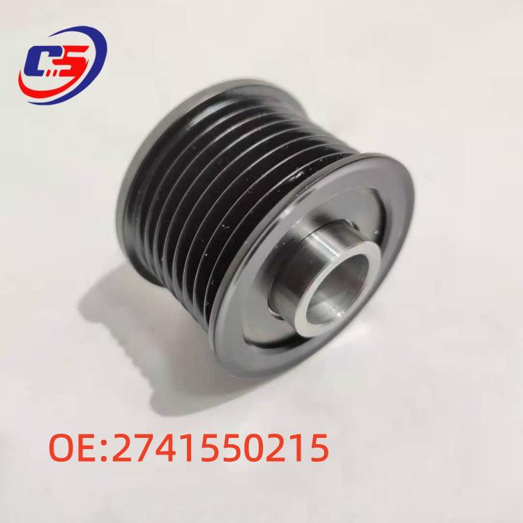 Pulley for Mercedes W204/W205 2.0 Generator (OEM 2741550215)
