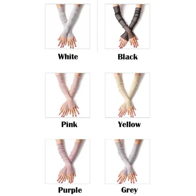 

Летние модные женские марлевые солнцезащитные перчатки с рукавами, женские тонкие длинные грелки без пальцев, солнцезащитный крем, дышащие варежки с УФ-излучением фиолетовый