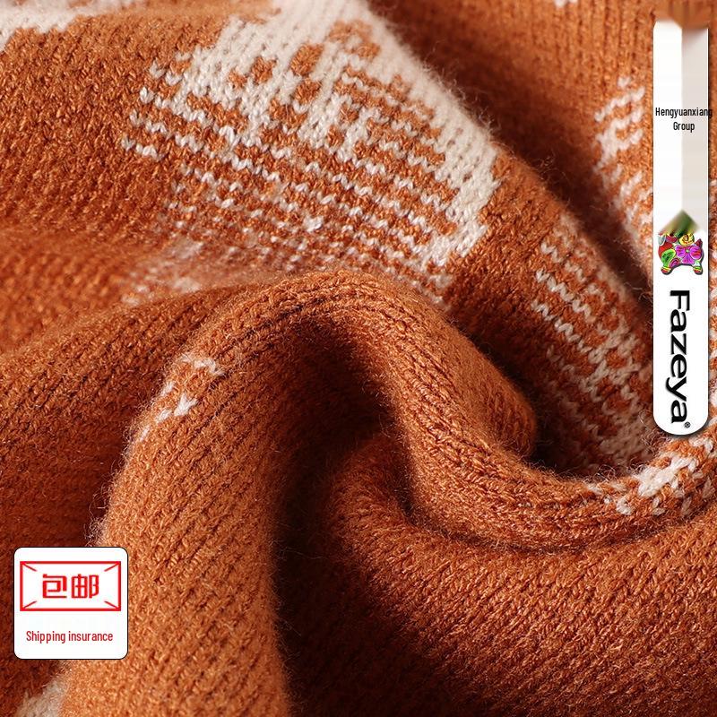 Hengyuanxiang Thickened Medium-Length Sweater Dress - Semi-High Neck, Hip-Covering Base Layer for Autumn/Winter.