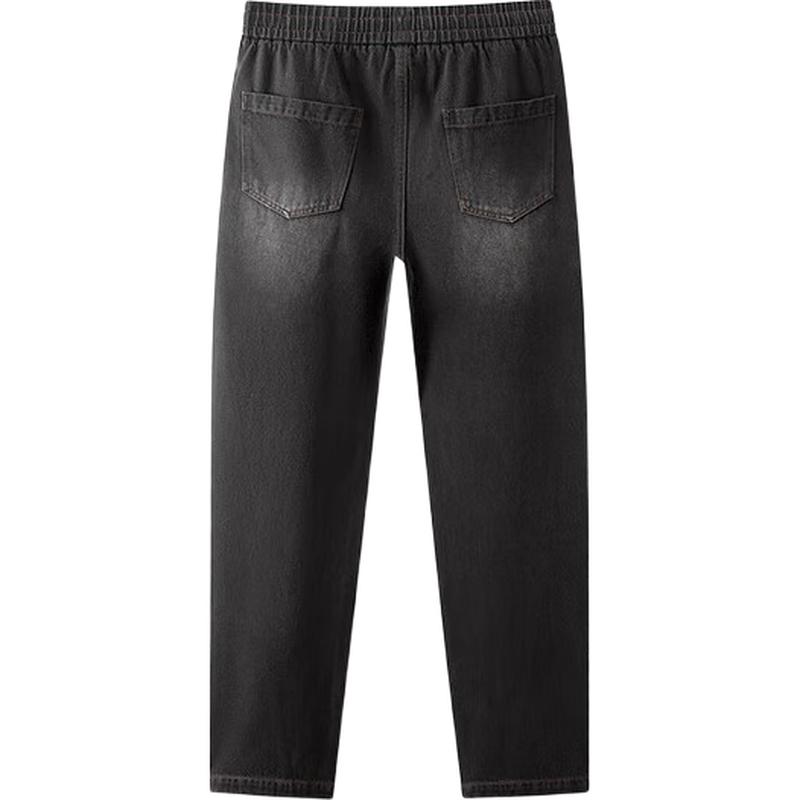 Semir Herren Lockere Straight-Leg Jeans