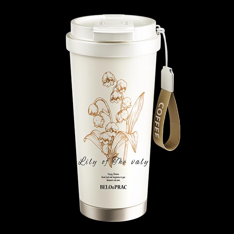 BELO&PRAC Shangri-La Coffee Cup BK135
