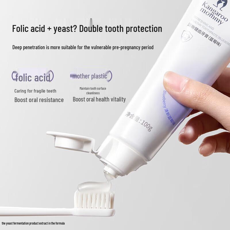 Kangaroo Mommy Fluoride-Free Toothpaste