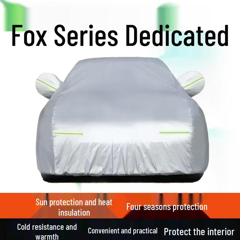 Weiyu Jihu & Koala Series All-Season Car Cover Jihu Koala S серебряный