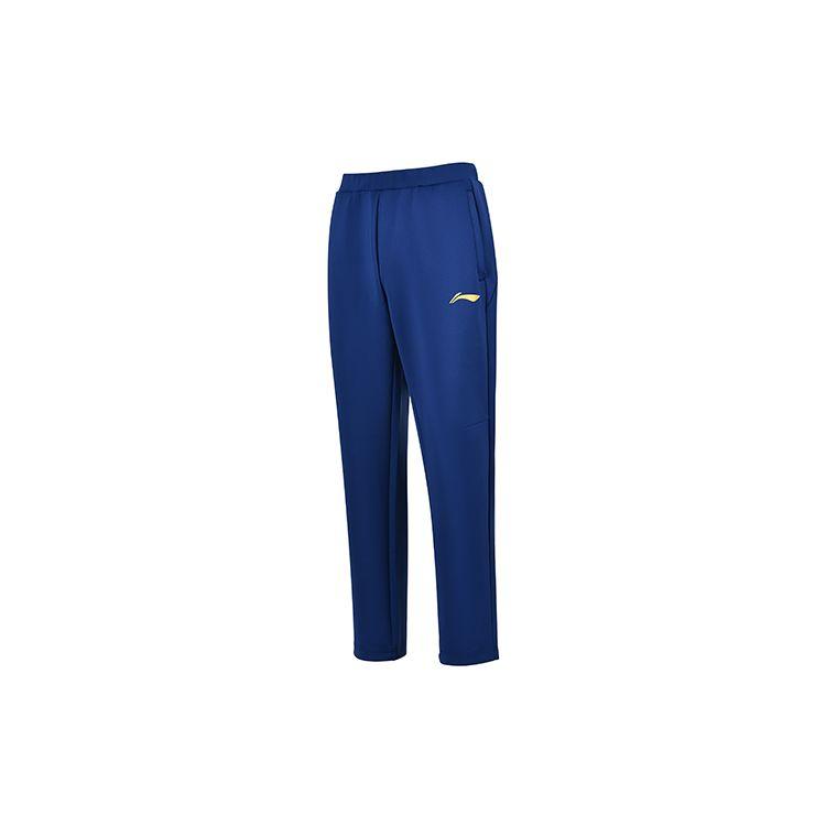 Li Ning Table Tennis Series Solid Color Moisture Wicking Breathable Comfortable Knitted Sports Pants Men Bottoms Light-Blue AKLU261-2