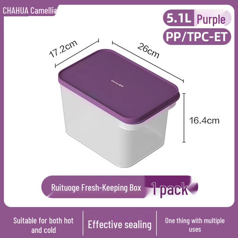 CHAHUA Refrigerator Food Storage Container