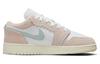 Jordan 1 Low SE Scalloped Edge Guava Ice GS DZ5356-800