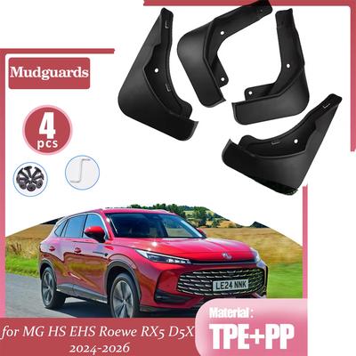 4pcs Car Mudflaps for MG HS EHS Roewe RX5 D5X Hybrid MK2 2024 2025 2026 Splash Guards Mud Flap Mudguards Fender Part Accessories