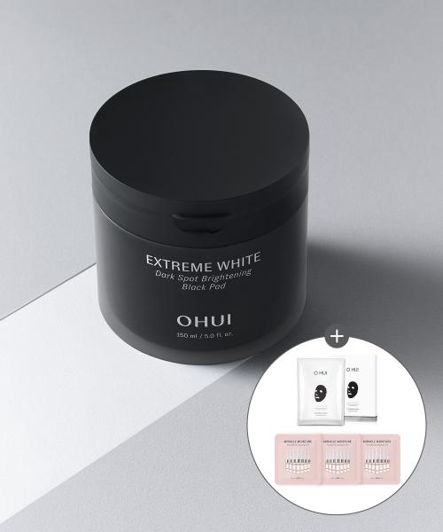 OHUI Extreme White Dark Spot Brightening Black Pad Special Set NONE