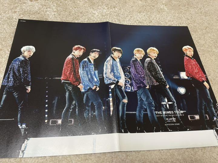 [USED] BTS WINGS TOUR 2017 Kyocera Blu-ray