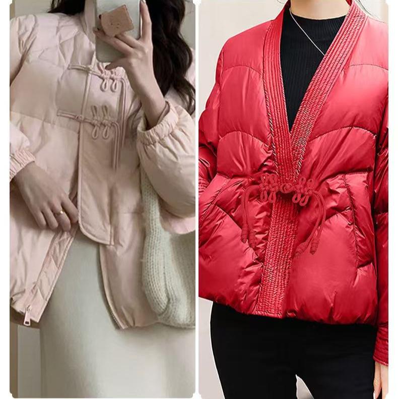 1pz Fibbia Nodo Cinese, Fibbia di Collegamento Fibbia, Bottone Stile Cinese, Cappotto di Lana, Decorazione Cappotto, Accessori da Donna