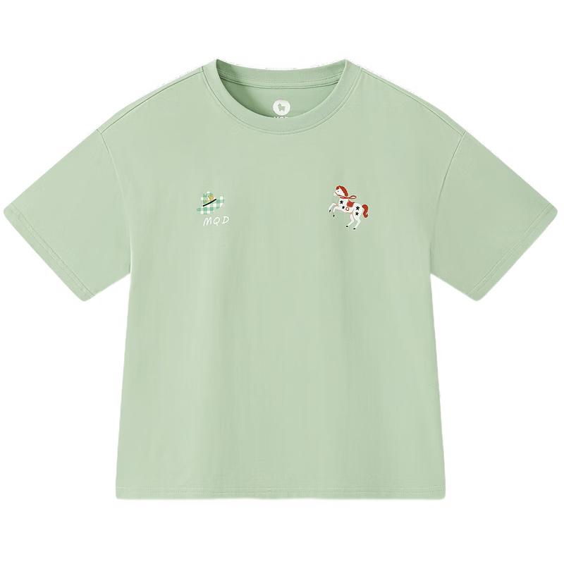 MQD Boys' Cotton Short Sleeve T-Shirt