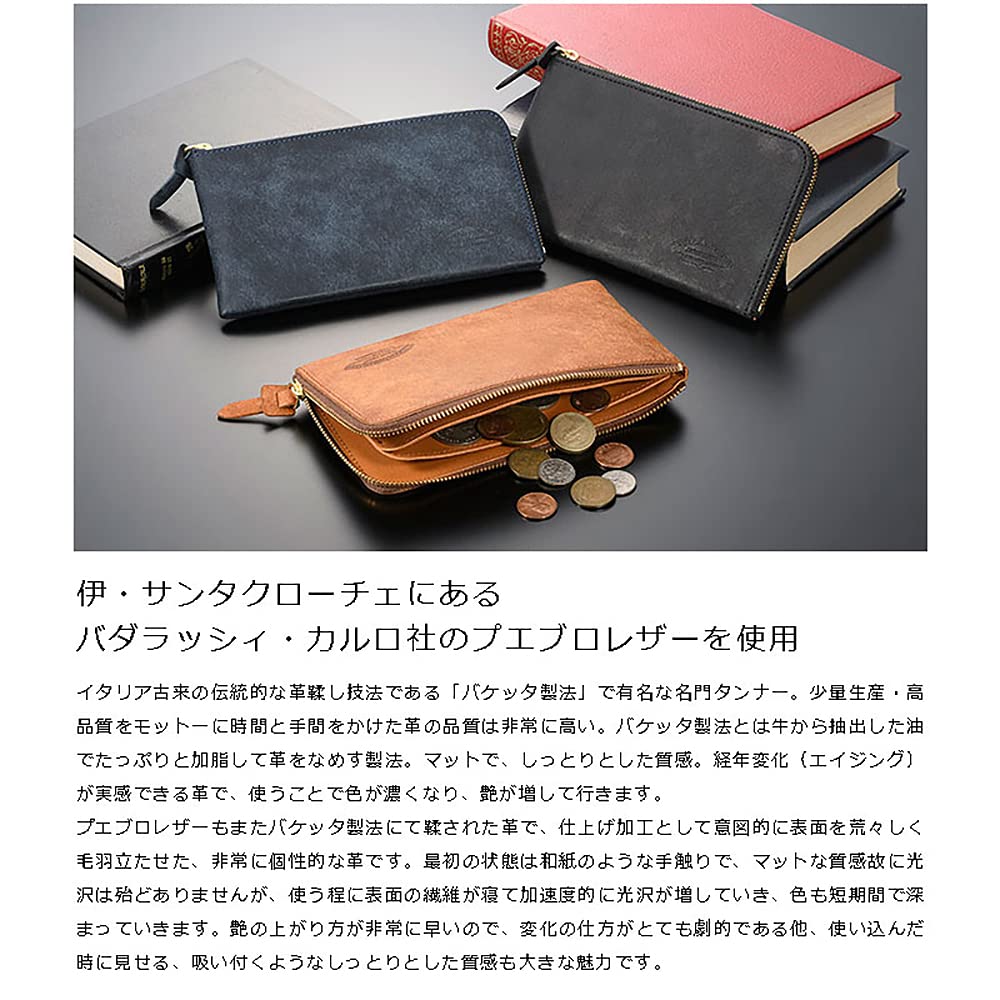 Ikenohata Ginkakuten Italian Pueblo Leather L-Zip Long Wallet (Men's Wallet with Bill Compartment, Coin Purse, Card Slots, Slim Pueblo Leather,