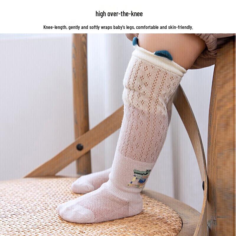 9i9 Baby Summer Thin Over-Knee Mesh Anti-Mosquito Combed Cotton Socks (2 Pairs)
