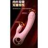 Magic Wand II Massage Wand Female Vaginal Vibrating AV Wand Masturbator Warming Tongue Licking Double Sex Toys dildo