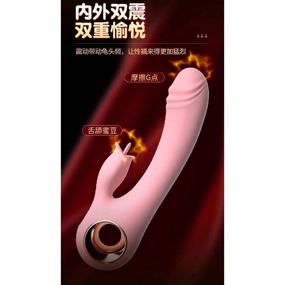 Magic Wand II Massage Wand Female Vaginal Vibrating AV Wand Masturbator Warming Tongue Licking Double Sex Toys dildo