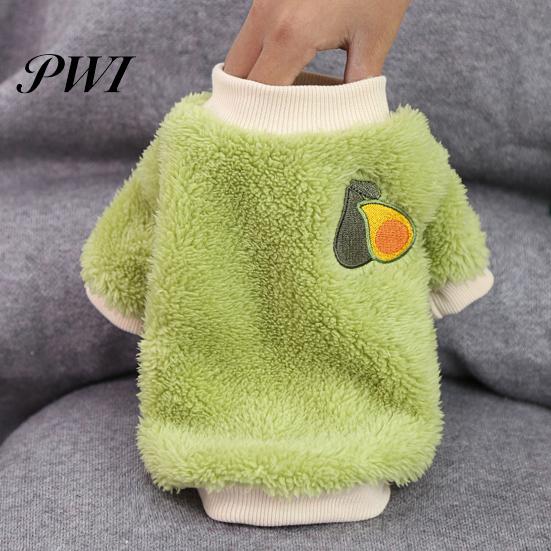 Elastic Pet Clothes Cartoon Fruit Embroidery Pattern Keep Warmth Close Fitting Good Elasticity Dogs Sweater for Winter Two-leg