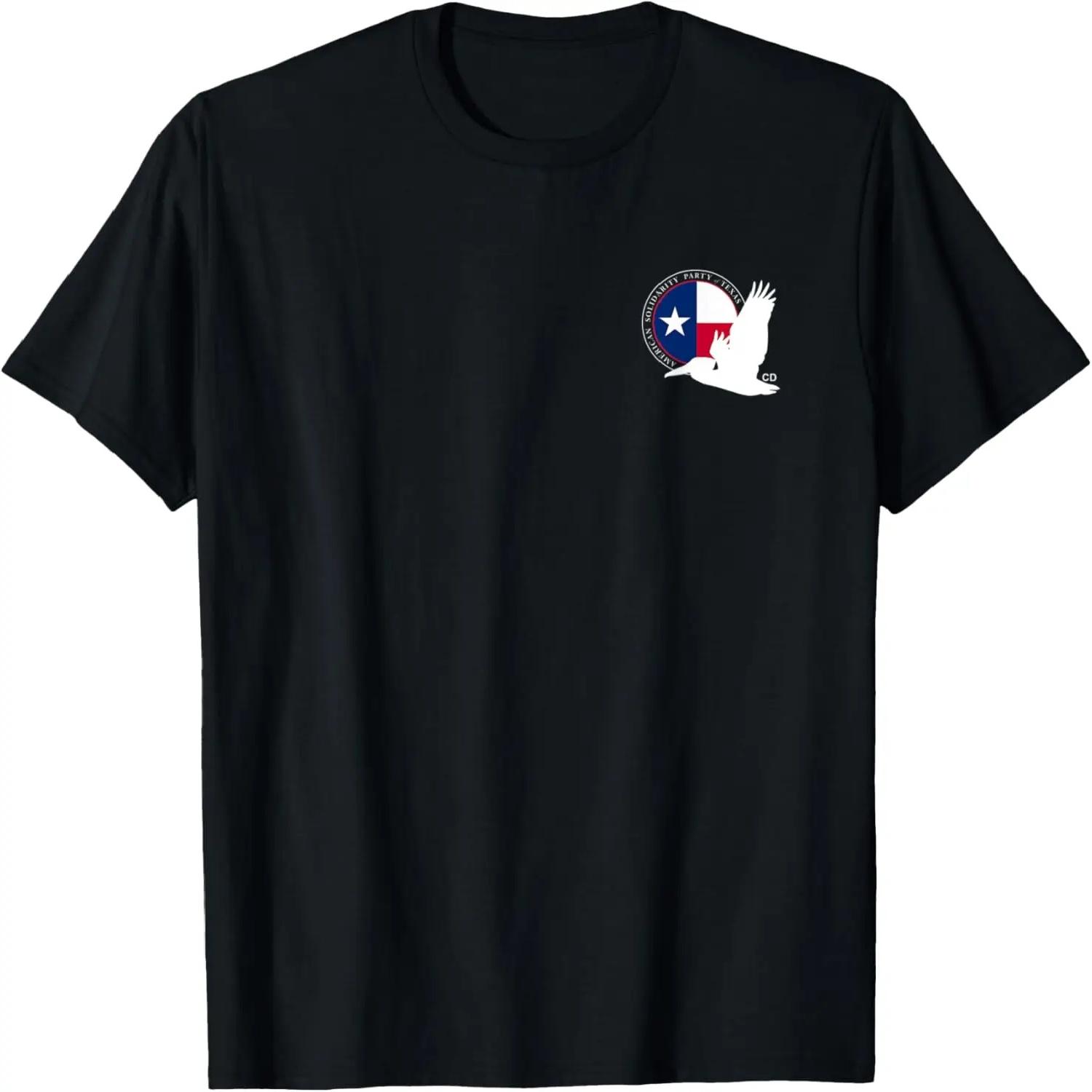 of Texas T-Shirt S чёрный