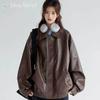 Blue Beryl Women's Faux Leather Jacket/Blouson, PU Leather, Loose Fit, Zip-Up, Warm, Lined, Brown, BB052-BR-2XL