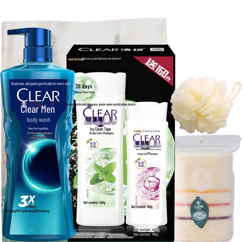 Clear Anti-Dandruff Wash & Care Essentials Set