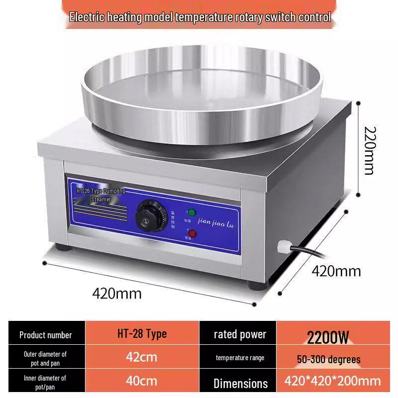 

JPHZNB Electric Griddle for Street Food