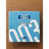 Celebrity Extra Lubricated G-Spot Ribbed Ultra Thin Small Condoms