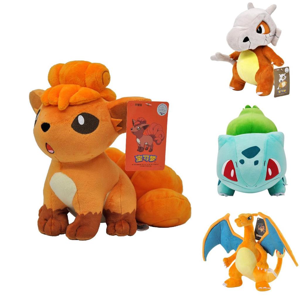 Adorable 40 Style Pokmon Stuffed Plush Toys Featuring Kawaii Pikachu For Kids Gift