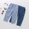 Kids' Summer Lightweight Tencel Cotton Mosquito Repellent Pants - Unisex Casual Long Jeans for Boys & Girls